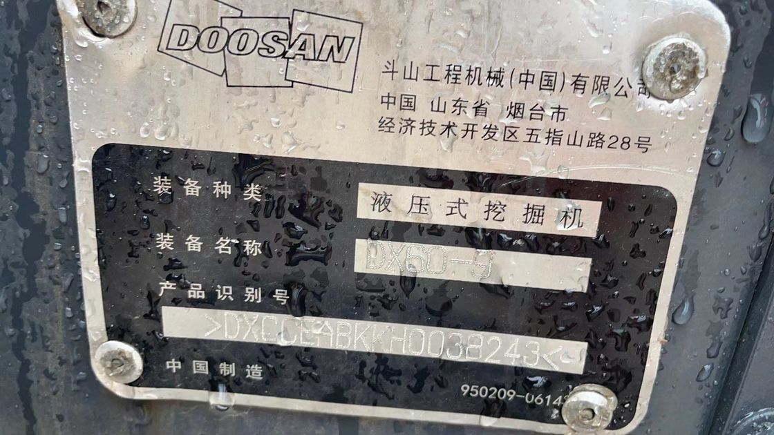 Verkauf von Minibaggern für Doosan DX60 Bagger Mini gebrauchte Minibagger