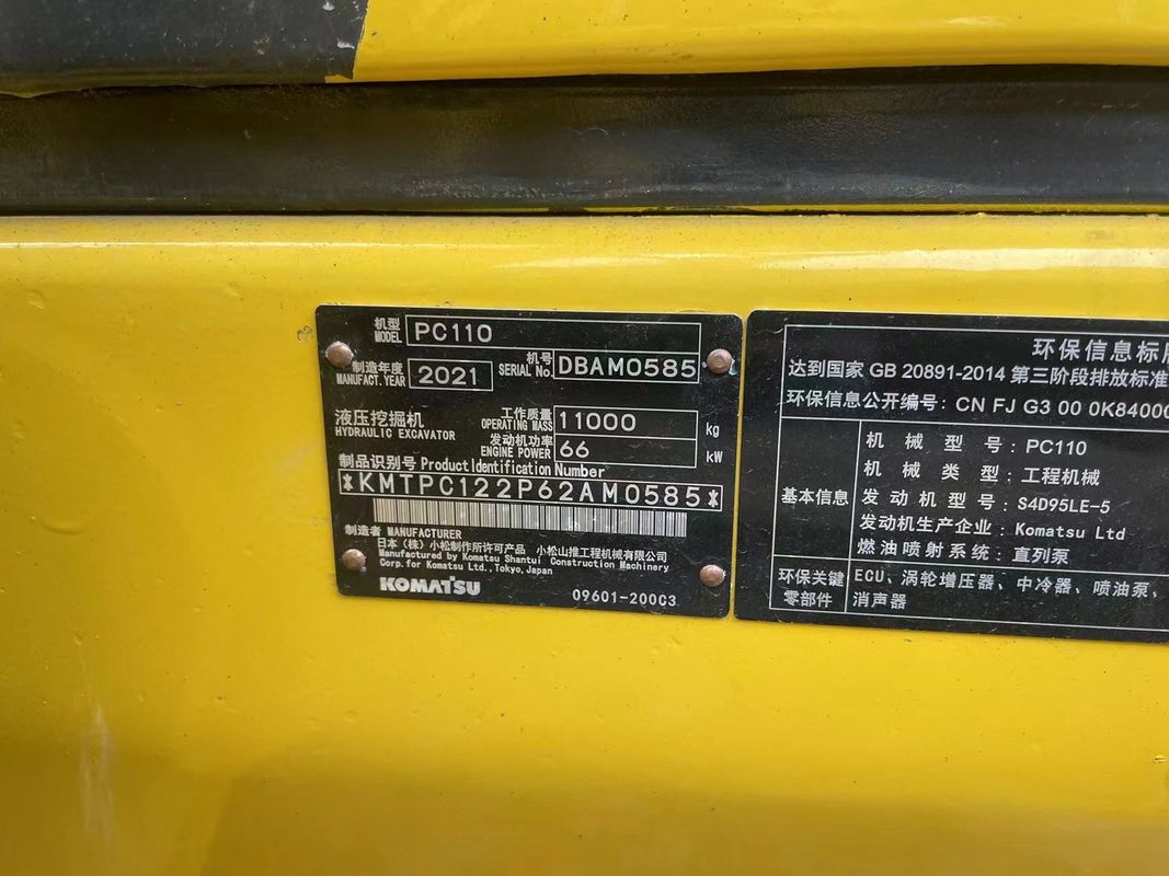 Gebrauchtes Hand-Erdgräber Komatsu PC130 Gebrauchtmaschinen 13 Tonnen Gebraucht-Hand-Post-Lochgräber Gebraucht-Lochgräber zum Verkauf