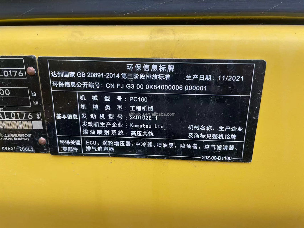 Gebrauchtmaschinen für die Erdgräbung Komatsu PC160 Gebrauchtmaschinen 16 Tonnen Gebrauchtmaschinen für die Erdgräbung Gebrauchtmaschinen zum Verkauf