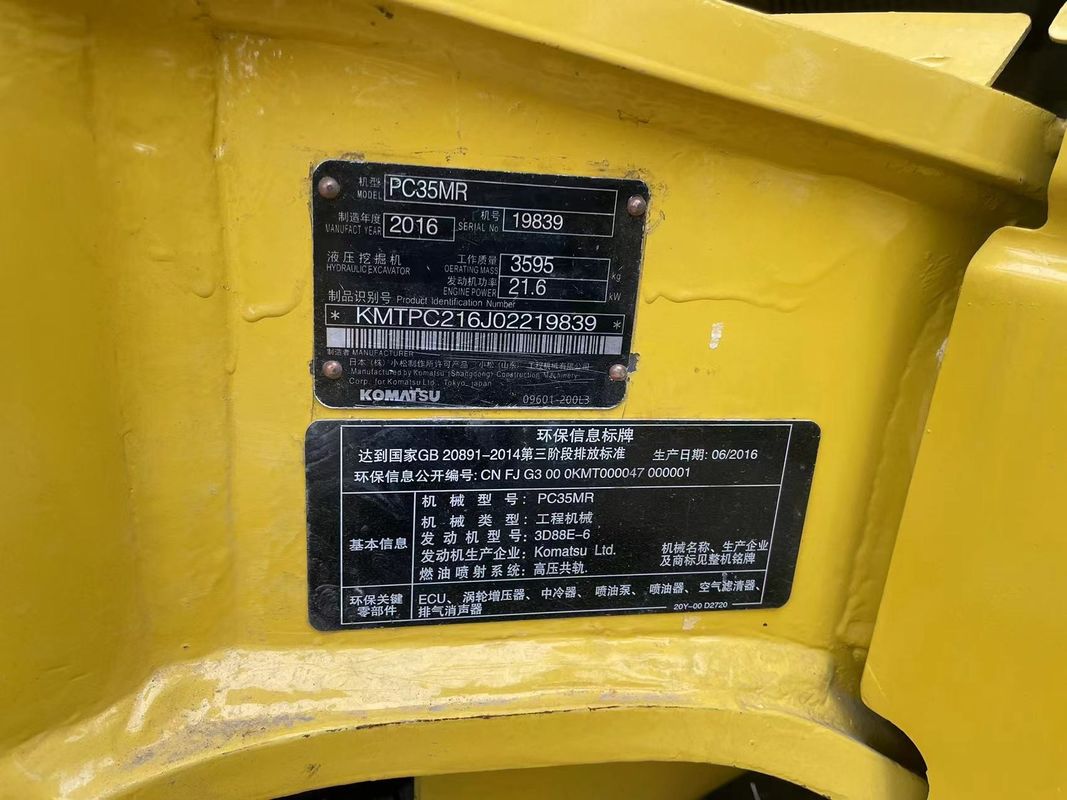 Gebrauchtes Minibagger Komatsu PC35 ohne Kabine Kleinbagger Gebrauchtmaschinen Minibagger Gebraucht Second Hand Bagger zum Verkauf