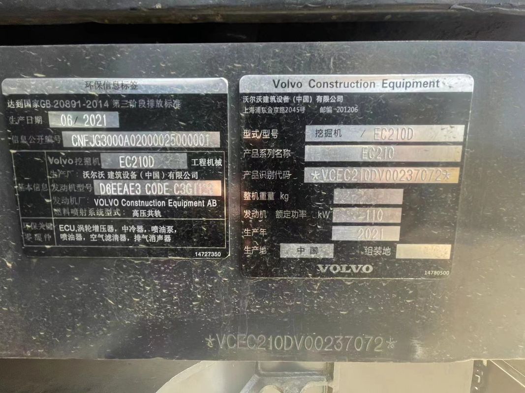 Volvo 210-Bohrmaschine Gebrauchtmaschinen Volvo-Bohrmaschine Gebraucht-Bohrmaschine zum Verkauf