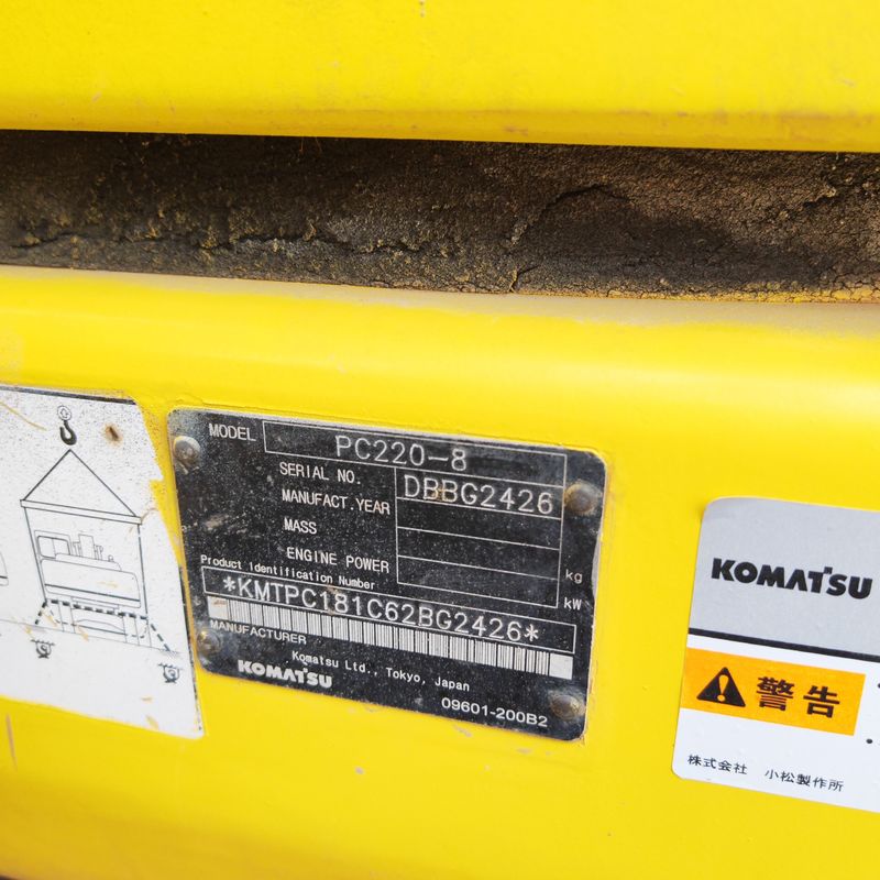 Gebraucht Bagger große Grabkraft Komatsu PC 220-8/sekunde Gebrauchtbagger Komatsu PC220-8 zum Verkauf